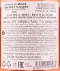 Контрэтикетка вина Chateau de Mauny Cabernet D Anjou 0.75 л