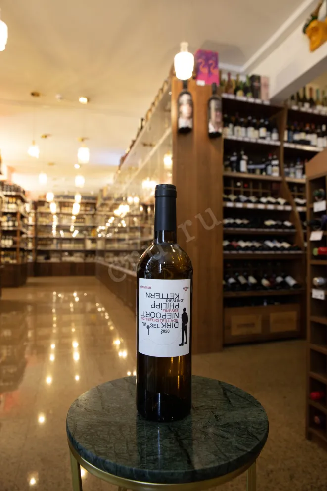 В магазине Крю Профи Ratzelhaft Riesling Qualitatswein 2020 0.75 л