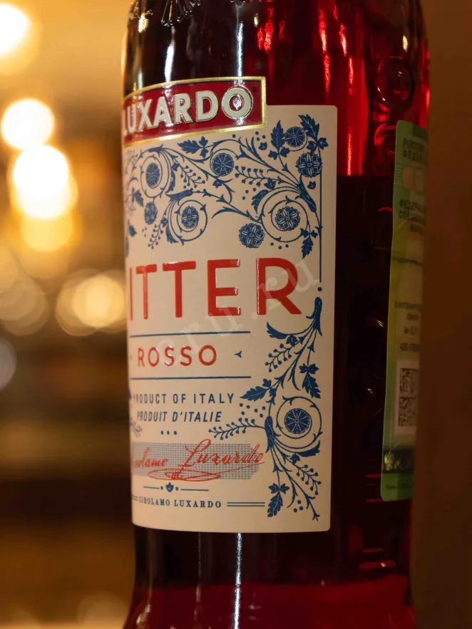 В магазине Крю Профи Luxardo Bitter Rosso 0.75 л