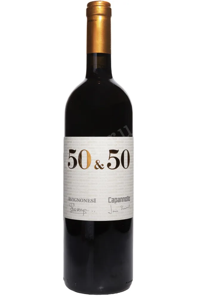 Бутылка Avignonesi-Capannelle 50 & 50 set of 6 bottles 2020 0.75 л