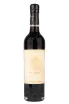 Херес Fernando de Castilla Antique Pedro Ximenez Sherry with gift box  0.5 л