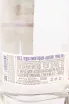 Контрэтикетка Fanagoria Grape Chardonnay Premi Uve 0.5 л