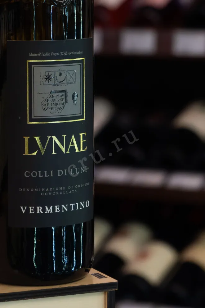 В магазине Крю Профи Cantine Lunae Vermentino Etichetta Nera 2024 0.75 л