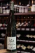 В магазине Крю Профи Dopff au Moulin Riesling Grand Cru Schoenenbourg 2018 0.75 л