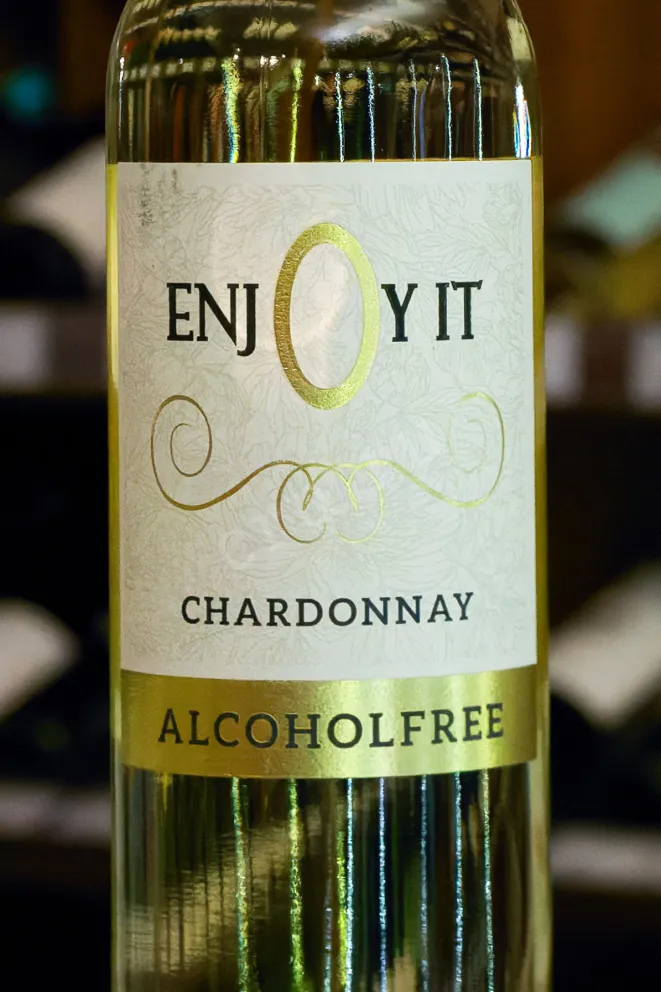 В магазине Крю Профи Peter Mertes Enjoy It Chardonnay 2024 0.75 л