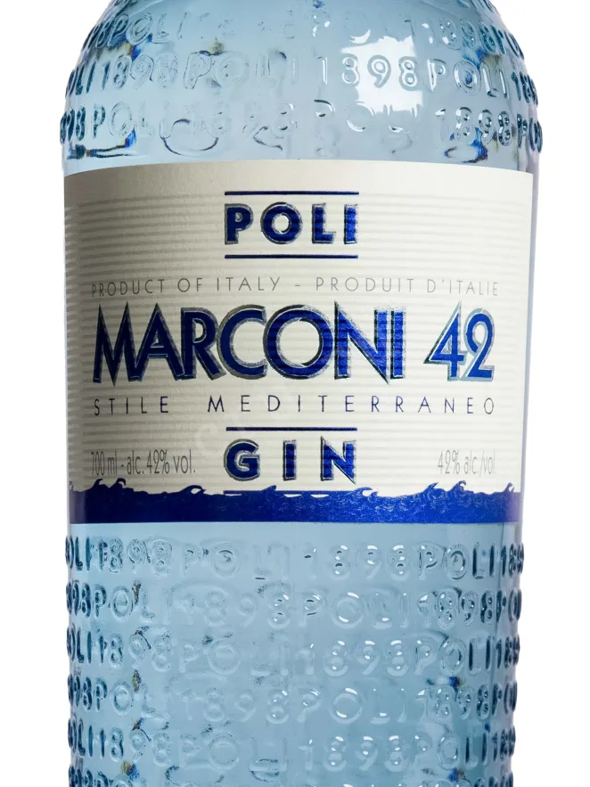 Этикетка Poli Marconi 42 0.7 л