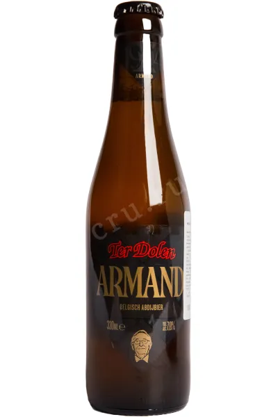Пиво Ter Dolen Armand  0.33 л
