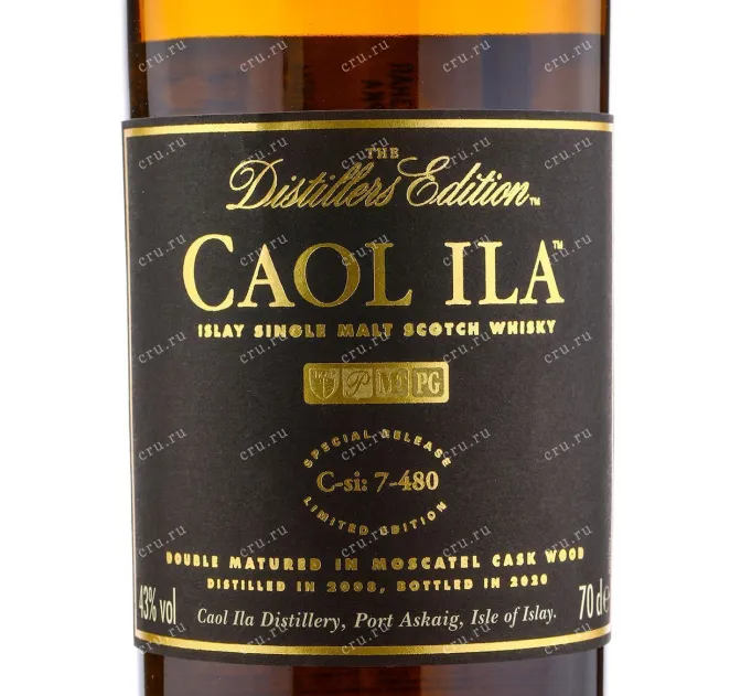 Виски  Виски Caol Ila Distillers Edition Special Release 2008 Double Matured  0.7 л