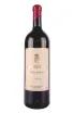 Бутылка Matarromera Crianza Ribera del Duero in wooden box 2019 3 л