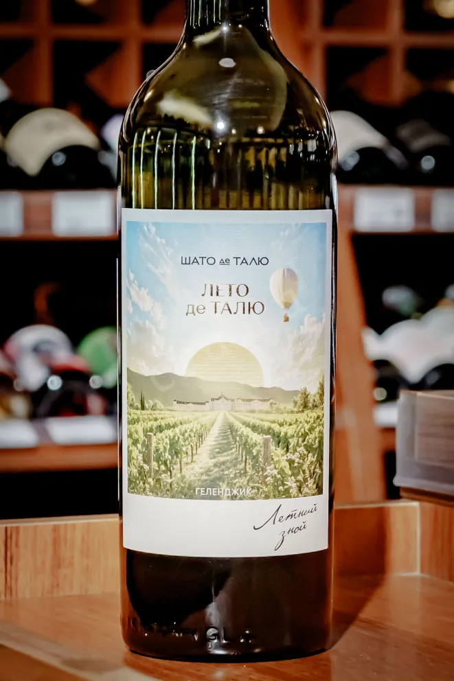 В магазине Крю Профи Chateau de Talu Leto de Talu 2025 0.75 л