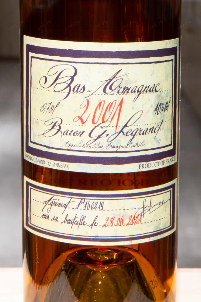 Этикетка Baron G. Legrand 2001 0.7 л