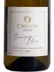 Этикетка Chavin Zero Sauvignon Blanc 0.75 л