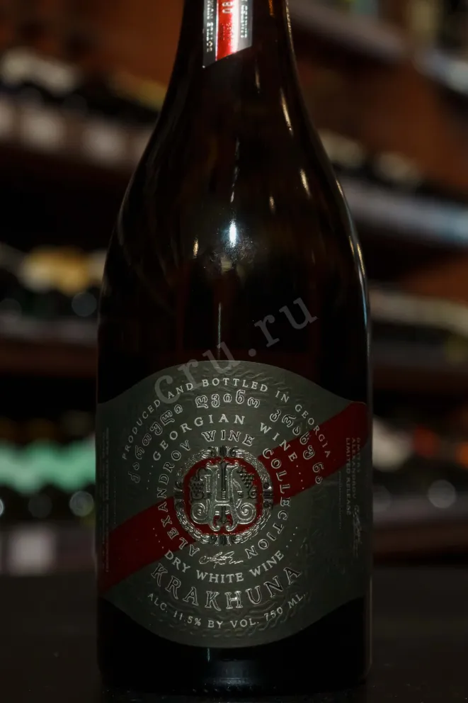 В магазине Крю Профи Alexandrov Wine Krahuna 2023 0.75 л