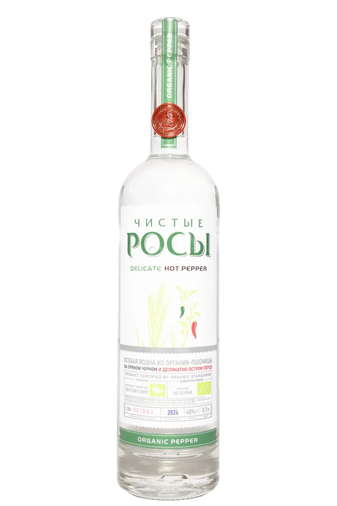 Водка Чистые Росы Перец  0.7 л