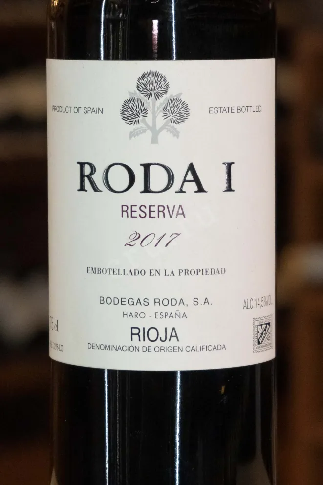В магазине Крю Профи Roda Reserva Rioja DOC 2017 0.75 л