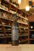 В магазине Крю Профи Stolichnaya Excellent 0.7 л
