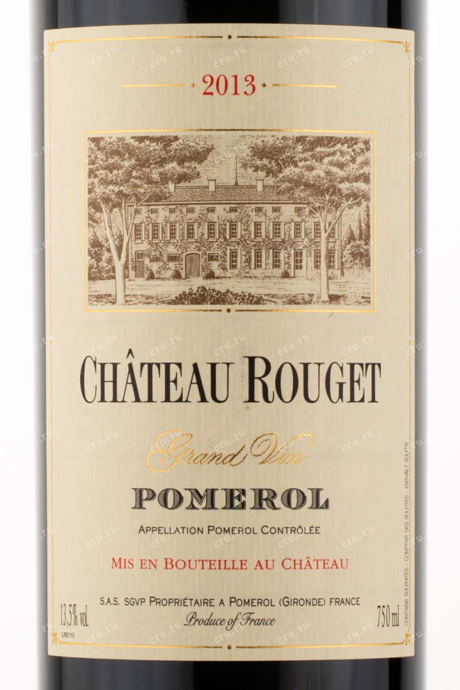 Этикетка вина Chateau Rouget Pomerol AOC 2013 0.75 л