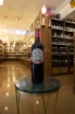 В магазине Крю Профи La Marchigiana Malbec 2022 0.75 л