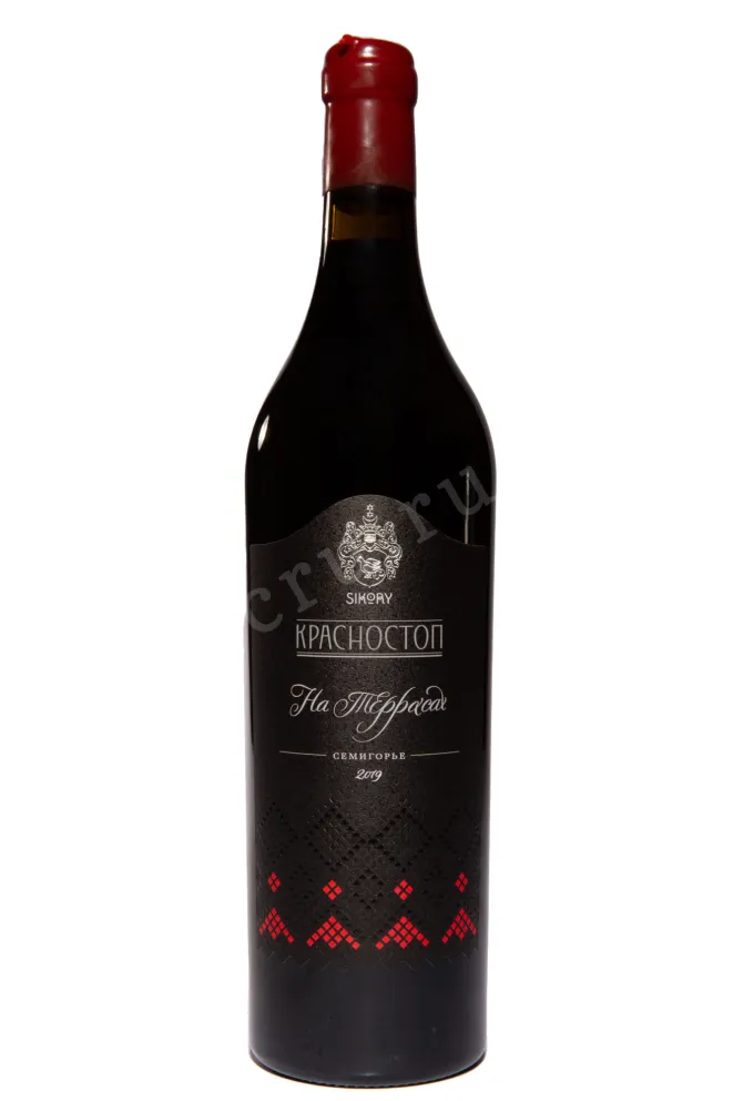 Вино Сикоры Красностоп на Террасах 2018 0.75 л