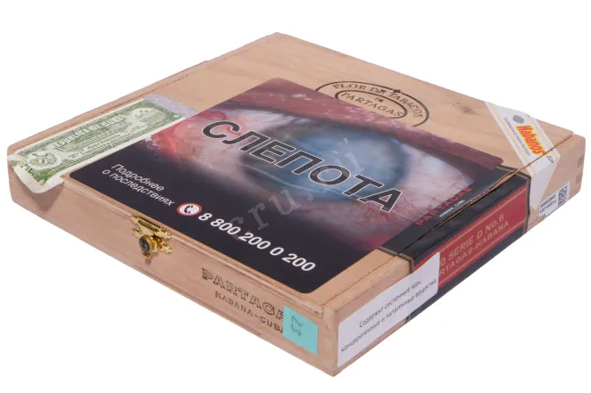 Коробка сигар Partagas D №6