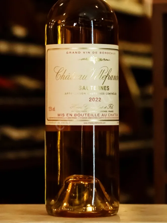 В магазине Крю Профи Chateau Villefranche Sauternes 2022 0.75 л