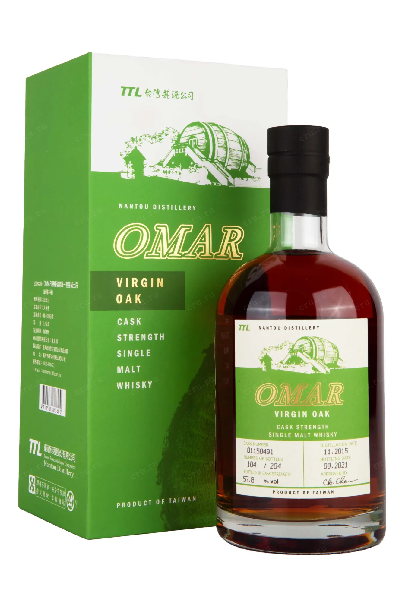 Виски Omar купить — цена тайваньского виски Омар в магазине Виски Omar купить — цена тайваньского виски Омар в магазине