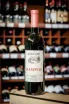 В магазине Крю Профи Chateau Cotes de Saint Daniel Cabernet 2022 0.75 л