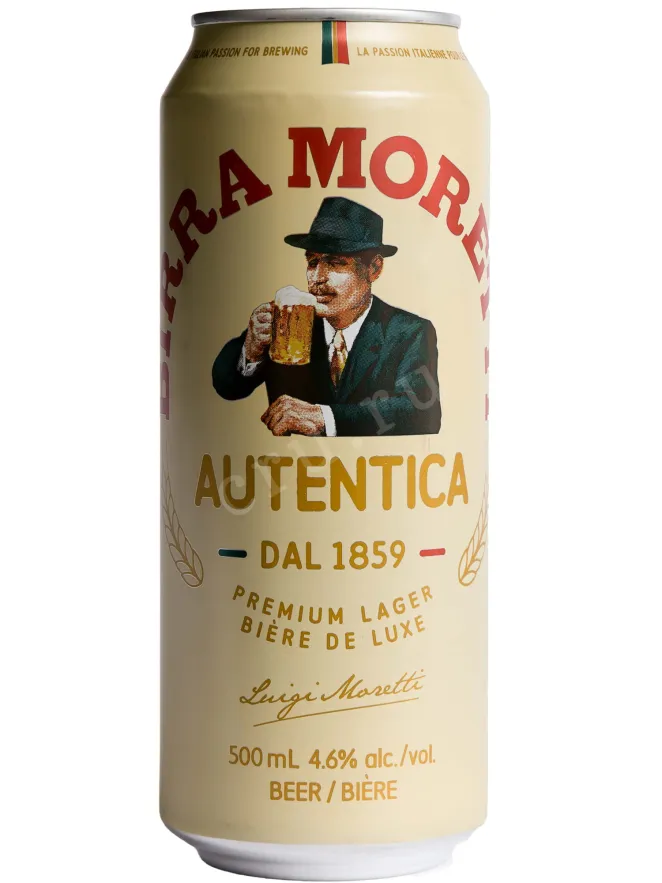Пиво Birra Moretti  0.5 л