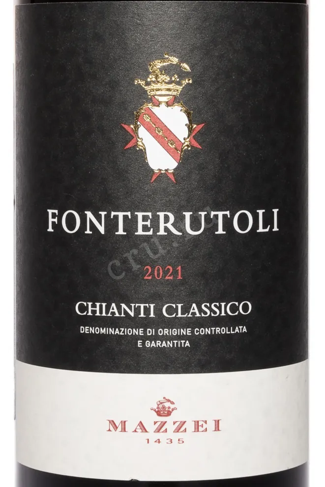 Этикетка Badiola Chianti Classico Gran Selezione Castello di Fonterutoli  2021 0.75 л