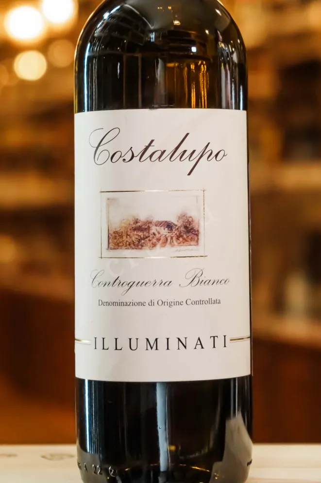 В магазине Крю Профи Costalupo Controguerra Illuminati 2020 0.75 л