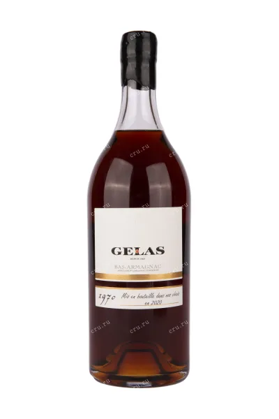 Арманьяк Gelas 1970 1.5 л