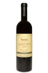 Бутылка Yarden Cabernet Sauvignon Bar on Vineyard gift box 2019 0.75 л