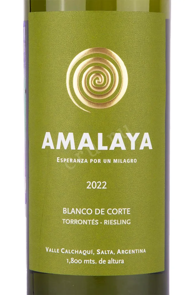 Этикетка Amalaya Blanco 2022 0.75 л