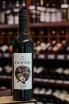 В магазине Крю Профи Incienso Malbec Valle de Tulum 2024 0.75 л