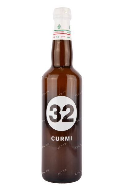 Пиво 32 Curmi  0.75 л