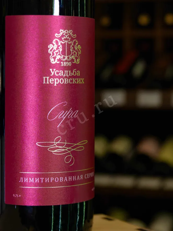 В магазине Крю Профи Usadba Perovskih Limited Series Syrah 2021 0.75 л