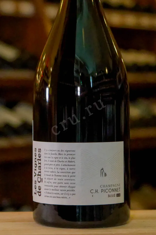 В магазине Крю Профи C.H. Piconnet Les Vignes de Charles Rose AOC 0.75 л