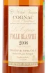 Коньяк Michel Forgeron Folle Blanche gift box 2008 0.5 л