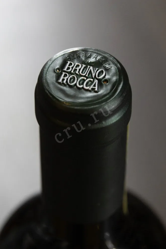 Пробка Bruno Rocca Barbaresco Curra DOCG 2020 0.75 л