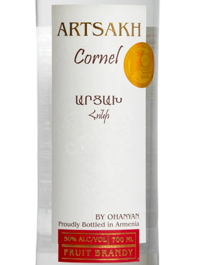 Этикетка Спиртной напиток Арцах Кизиловый 51% 0,75л Армения (скидки нет)