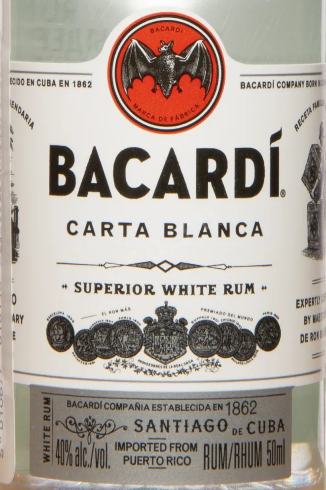 Этикетка Bacardi Carta Blanca 0.05 л