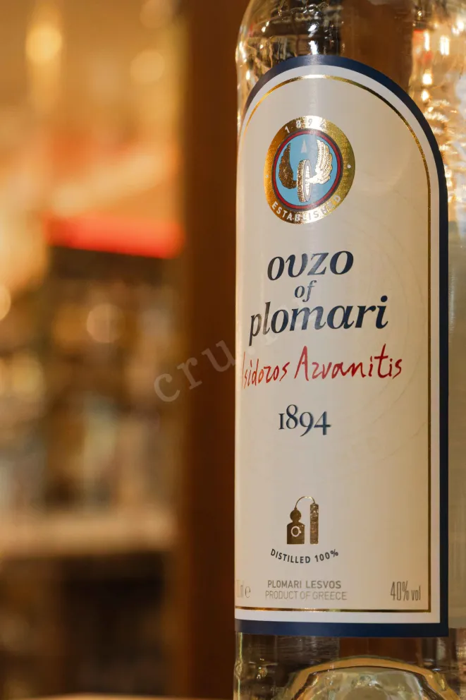 В магазине Крю Профи Plomari Isidoros Azvanitis in gift box 0.7 л