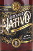 Этикетка Autentico Nativo 20 Years Old 0.7 л