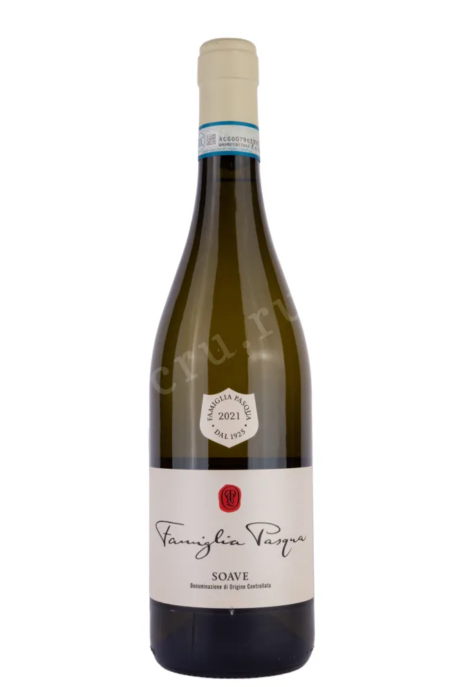 Вино Famiglia Pasqua Soave 2020 0.75 л