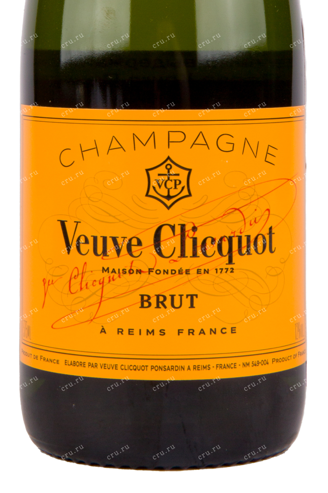 Этикетка игристого вина Veuve Clicquot Ponsardin 0.375 л