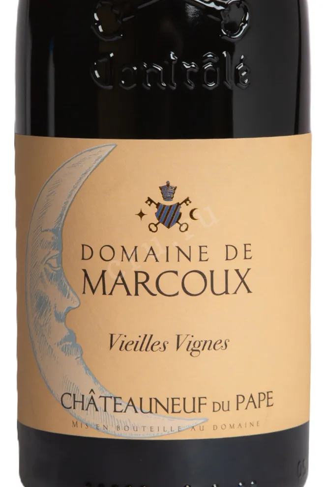 Этикетка Domaine de Marcoux Vieilles Vignes Chateauneuf-du-Pape 2020 0.75 л