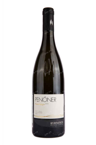 Вино Pinot Grigio Penoner Kurtatsch  0.75 л