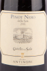 Этикетка вина Pinot Nero Castello della Sala Umbria 2018 0.75 л