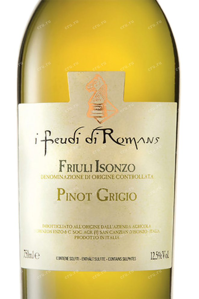 Контрэтикетка I Feudi di Romans Pinot Nero Friuli Isonzo 2019 0.75 л