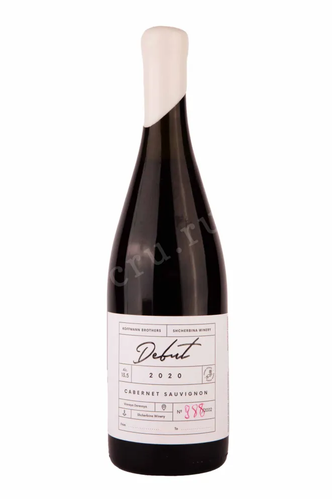Вино Каберне Совиньон Дебют 2020 0.75 л